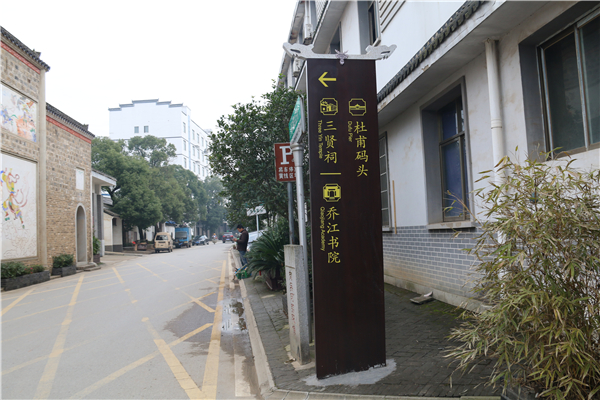 解說(shuō)詞對(duì)于標(biāo)識(shí)設(shè)計(jì)有著什么樣的要求嗎？