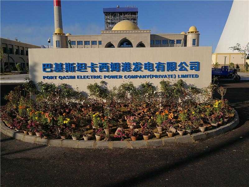導視標識系統規(guī)劃及布點的方法和原則