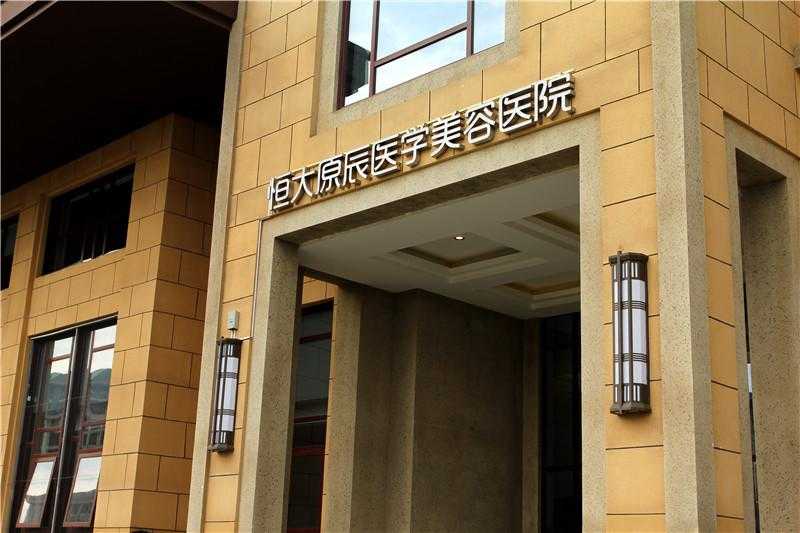 標識設計有著怎樣的設計要求呢？