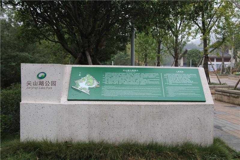 景區標識設計中，材質應該如何選擇呢？