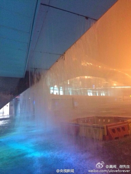 深圳機場水漫金山